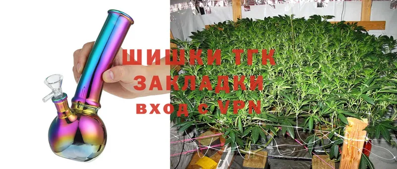 Конопля Ganja  кракен   Пудож  что такое наркотик 